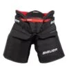Bauer Vapor X2.9 Senior Goalie Pants