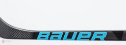 Bauer Nexus N2700 Intermediate Hockey Stick 16 Bauer Nexus N2700 Intermediate Hockey Stick -Bauer bauer hockey sticks bauer nexus n2700 intermediate hockey stick 4566281683010