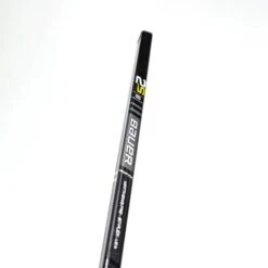 Bauer Supreme 2S Team Intermediate Hockey Stick -Bauer bauer hockey sticks bauer supreme 2s team intermediate hockey stick 28796955590722