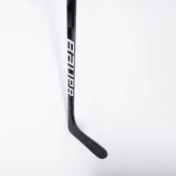 Bauer Vapor HyperLite Junior Hockey Stick - 50 Flex -Bauer bauer hockey sticks bauer vapor hyperlite junior hockey stick 50 flex 28796991373378